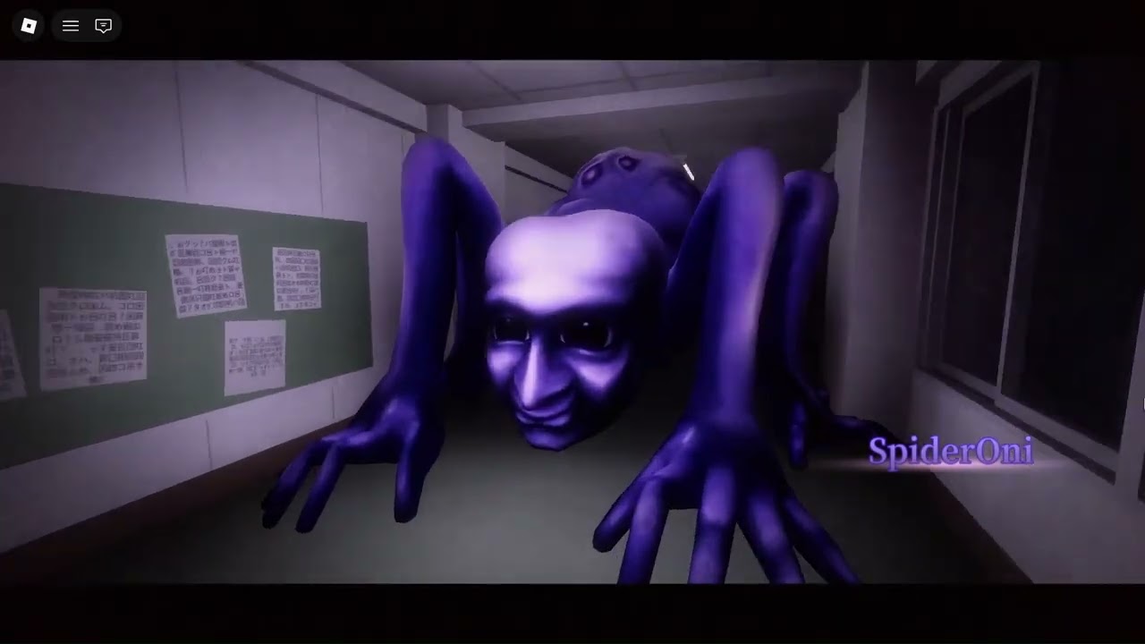 Aooni spider new monster