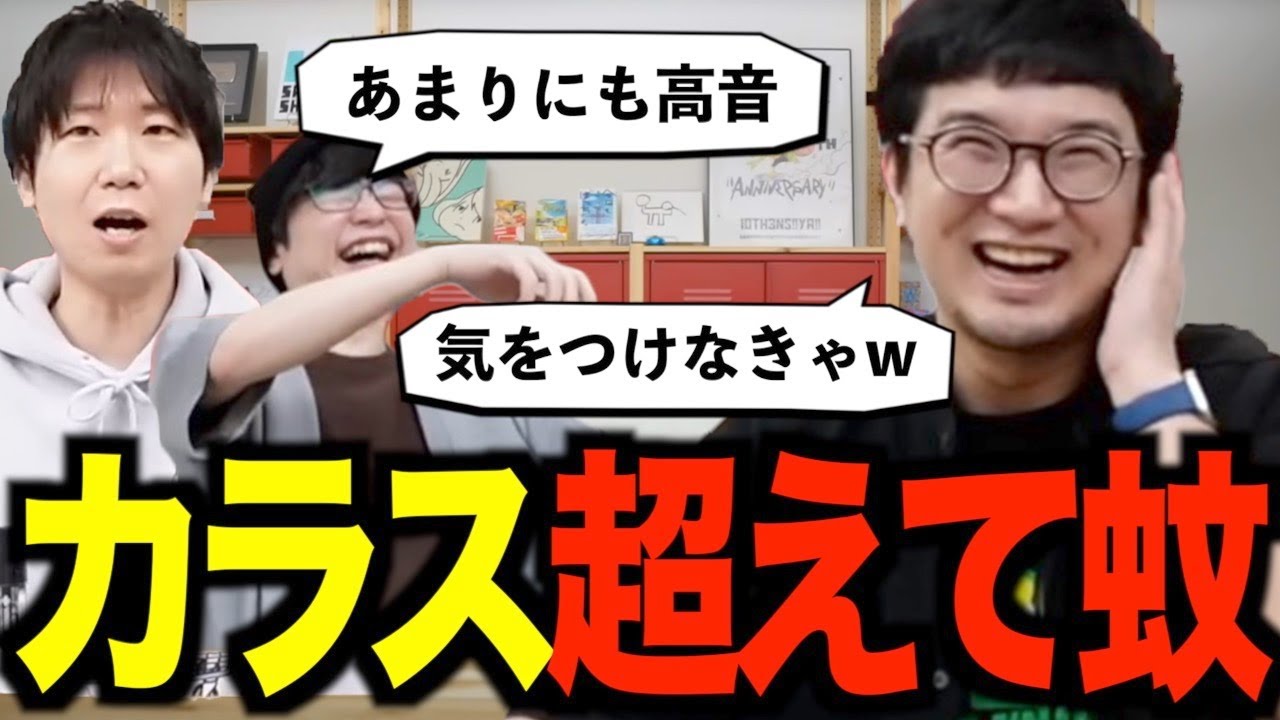 【三人称雑談】ついに限界突破しそうな鉄塔さん【切り抜き】