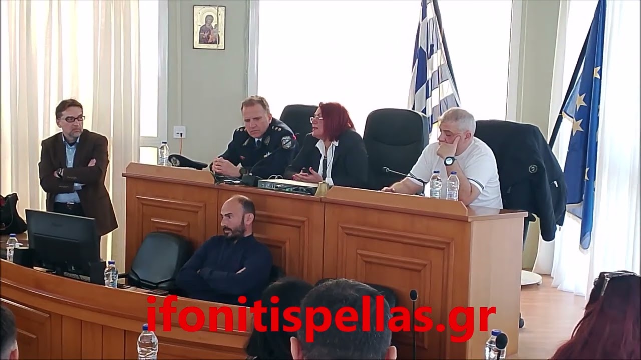 Ενημέρωση για τον νέο Νόμο για το Αλκοόλ και καπνισμα για ανήλικους Αριδαία 06 3 2026