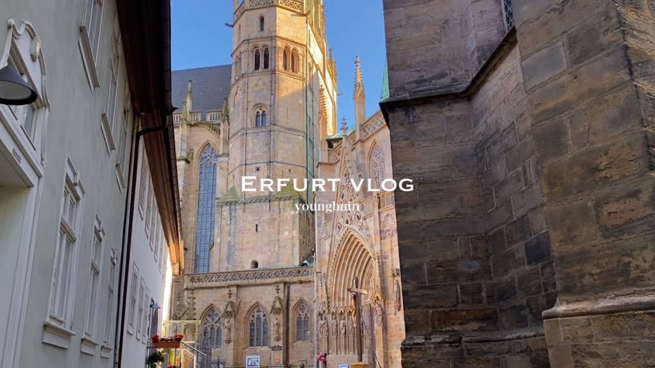 Erfurt 독일 여행 VLOG ) 🇩🇪 아름다운 독일의 로마 - 중부도시 에어푸르트 / 집이 있는 유럽의 가장 긴 다리 크레머다리  / Erfurt Dom 돔