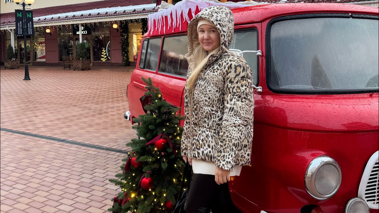 МО || Из лета 🏝️ в зиму 🌨️ || домашние хлопоты, организация обуви 🥿🩴