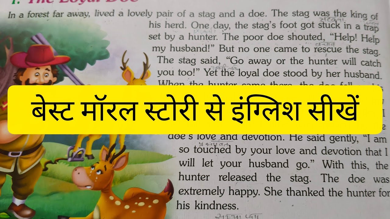 The loyal doe. Moral story..English to hindi translation.