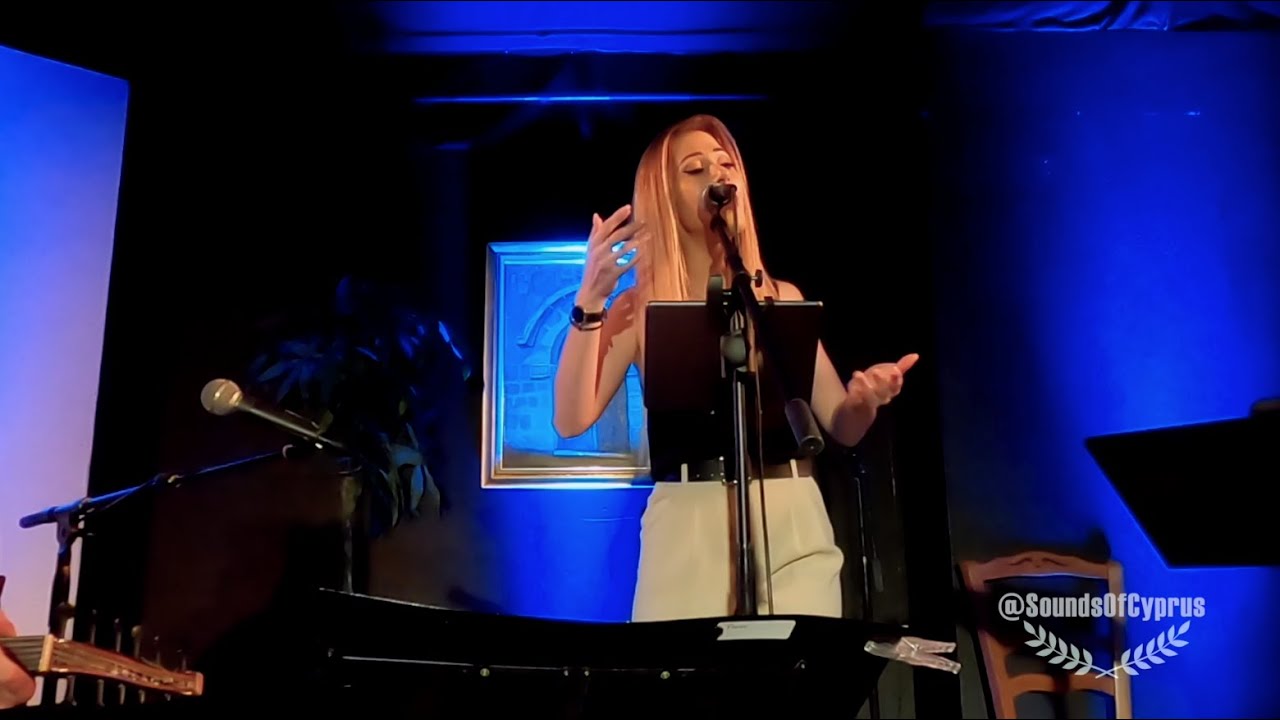 Λούλα μου, μαρούλα μου - Loula mou, maroula mou - Sounds of Cyprus - Live