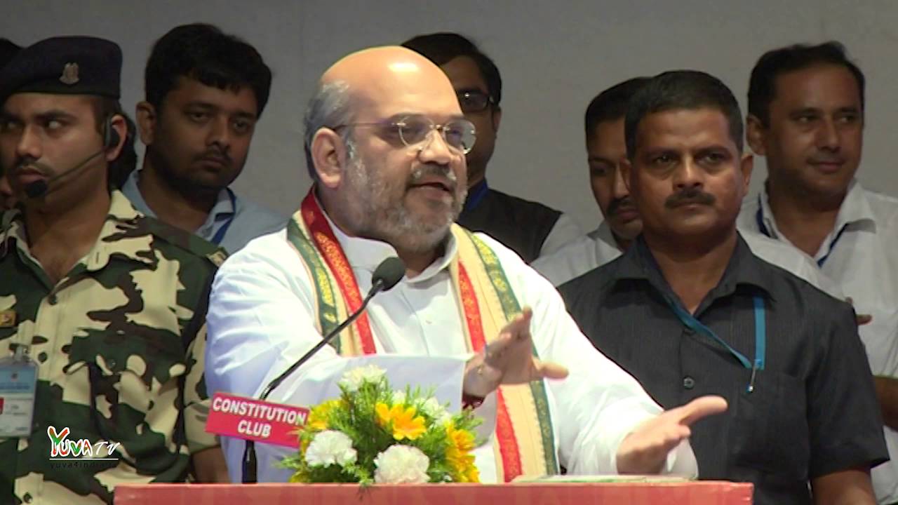 Shri Amit Shah's speech in social media volunteers' meet at Constitution Club, New Delhi, 22.05.2016