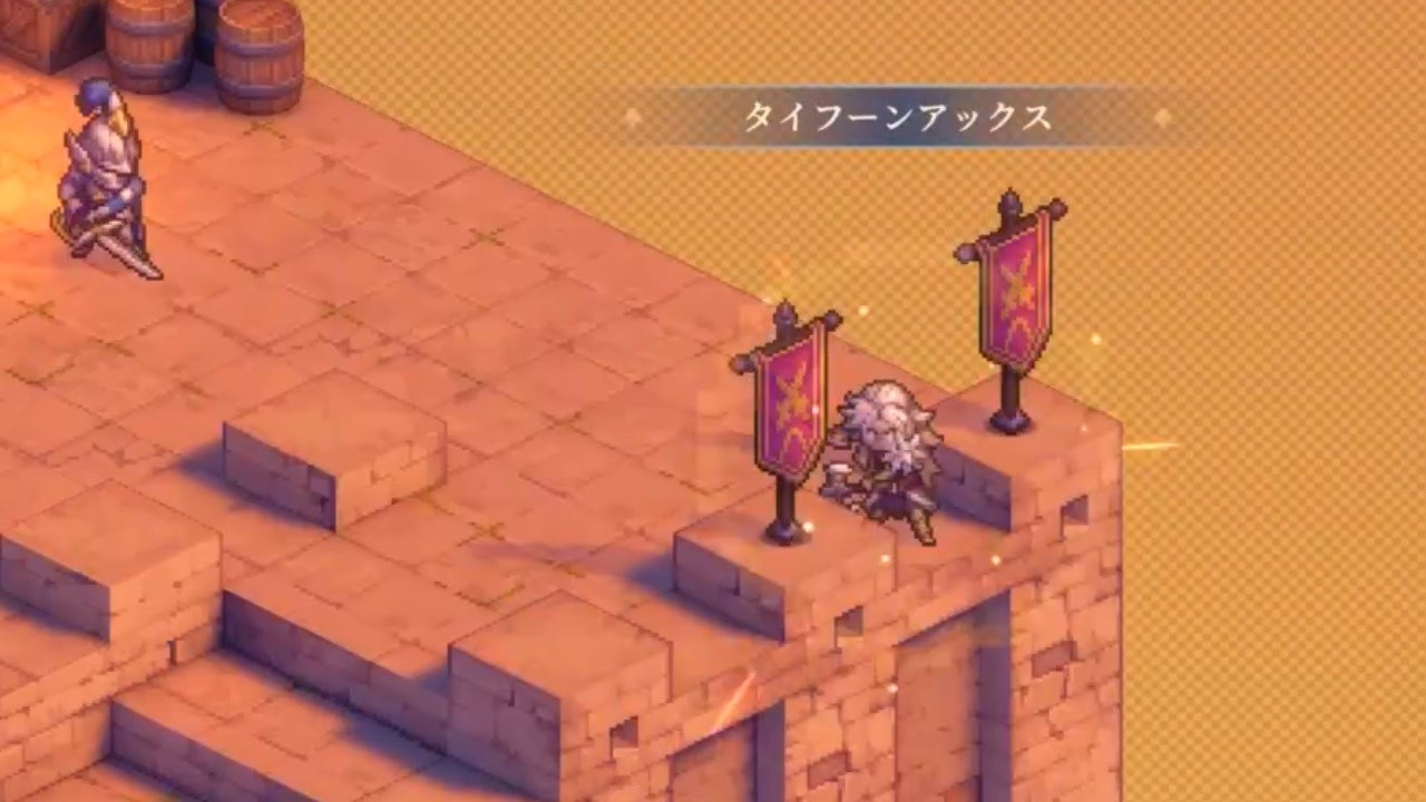 鈴蘭の剣 ハイパーハードモード難度15　2-1～2-4