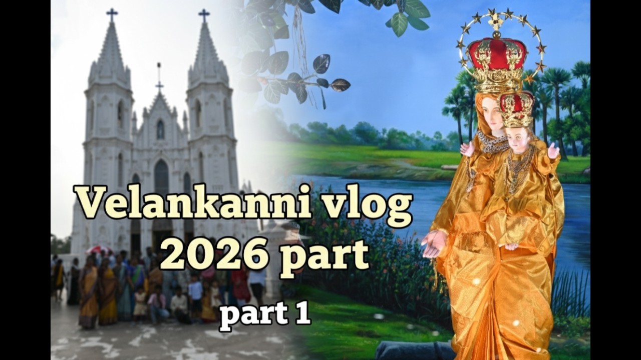 Velankannivlog2026 #velankanni #church #pilgrimage #mothermary #madhatv #2026 #harbour #nagapattinam