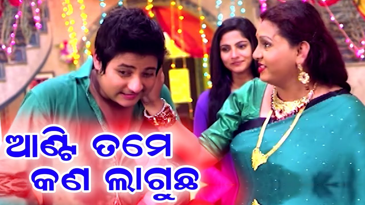 DDD - Babusan Best Comedy - Aanti Tame Kan Lagucha - ଆଣ୍ଟି ତମେ କଣ ଲାଗୁଚ | ODIA HD