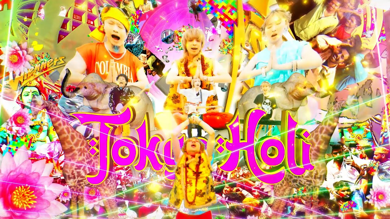 Wienners『TOKYO HOLI』Music Video