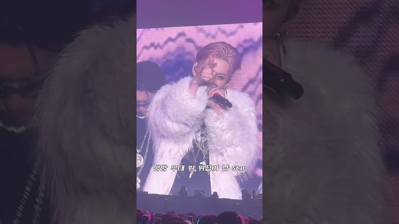 251010 트레저 Love pulse 요시 VolKno