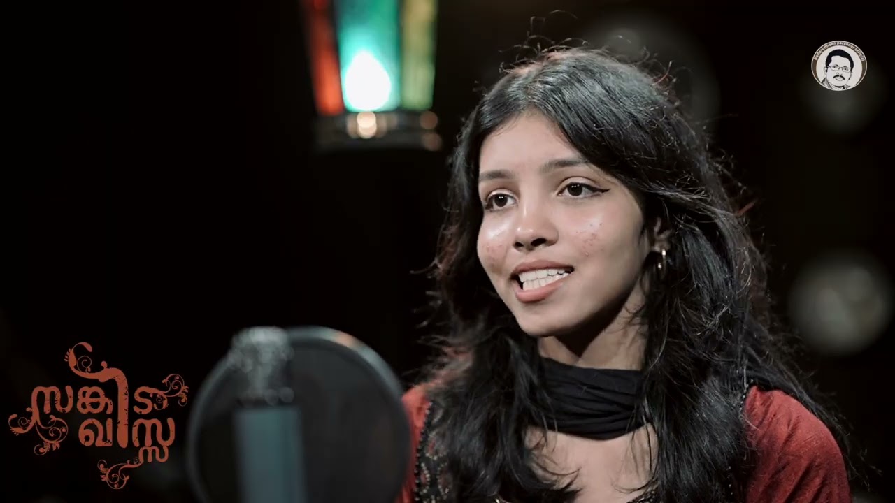PALASTINE  TRADITIONAL SONG | BADARUDHEEN PARANNUR l ANEES KOORAD  l DEVA NANDA |