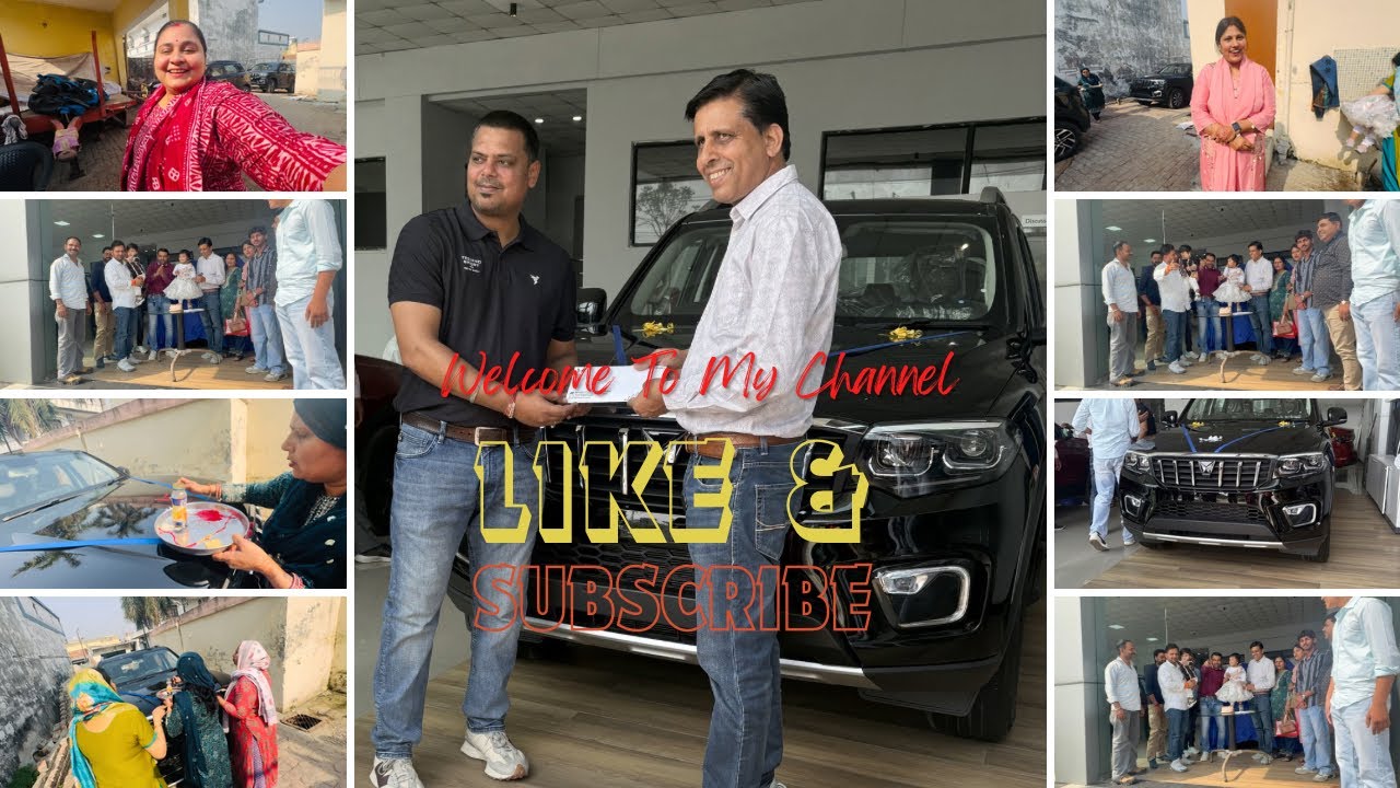 आज हम सब गए गाड़ी 🚙 की डिलिवरी लेने ❤️🥰🌹#trending #vlog #subscribe 🌹❤️🙏🏻