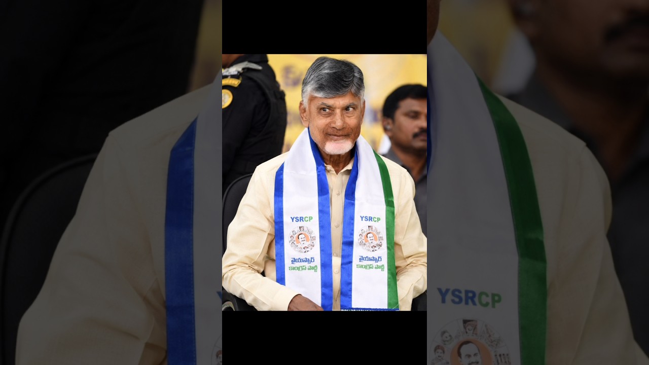 CBN funny moment #ysjagan #ysjaganmohanreddy #cbn #andhrapradesh #telangana #ysrcp #ysr #telangana