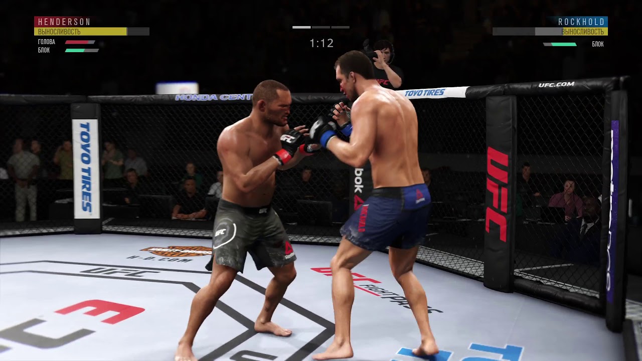 Dan Henderson vs Luke Rockhold UFC3/K.O.7