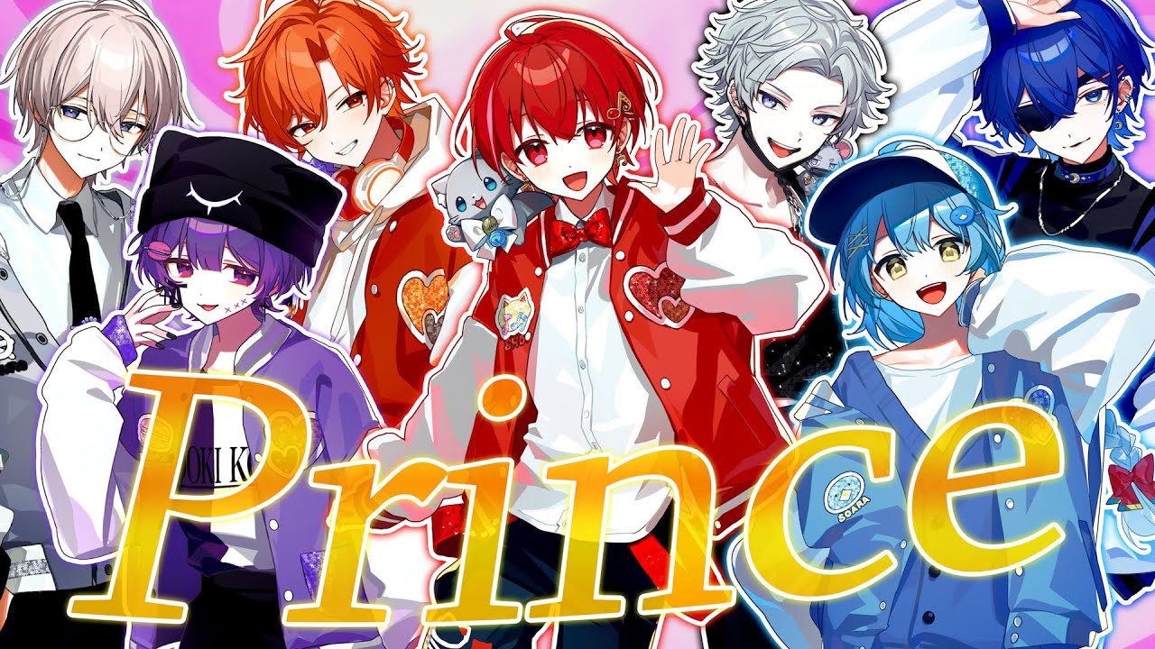 【オリジナルMV】Prince / すとぷり - ドキ恋💘【歌ってみた】【STPR BOYS】