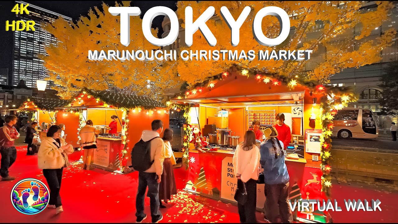 Tokyo Christmas Lights 2025 東京駅 | Marunouchi Christmas Market • Night Walk • 4K HDR