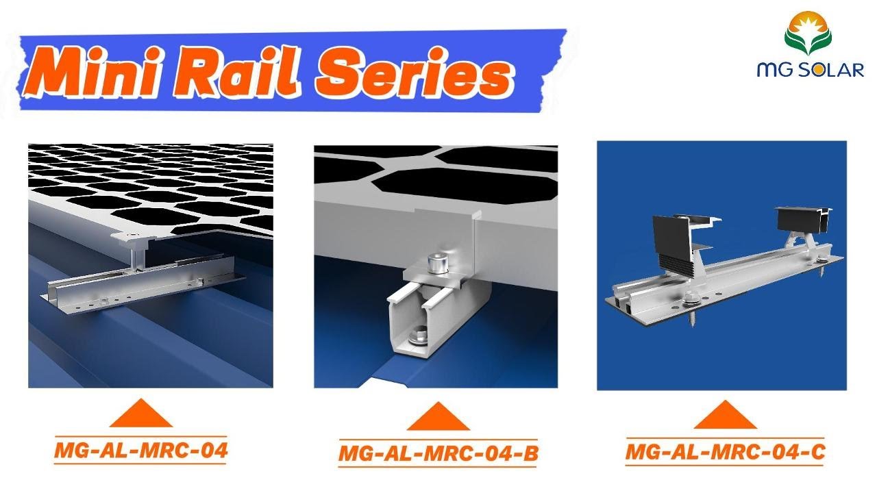 MG Solar Mini Rail Series