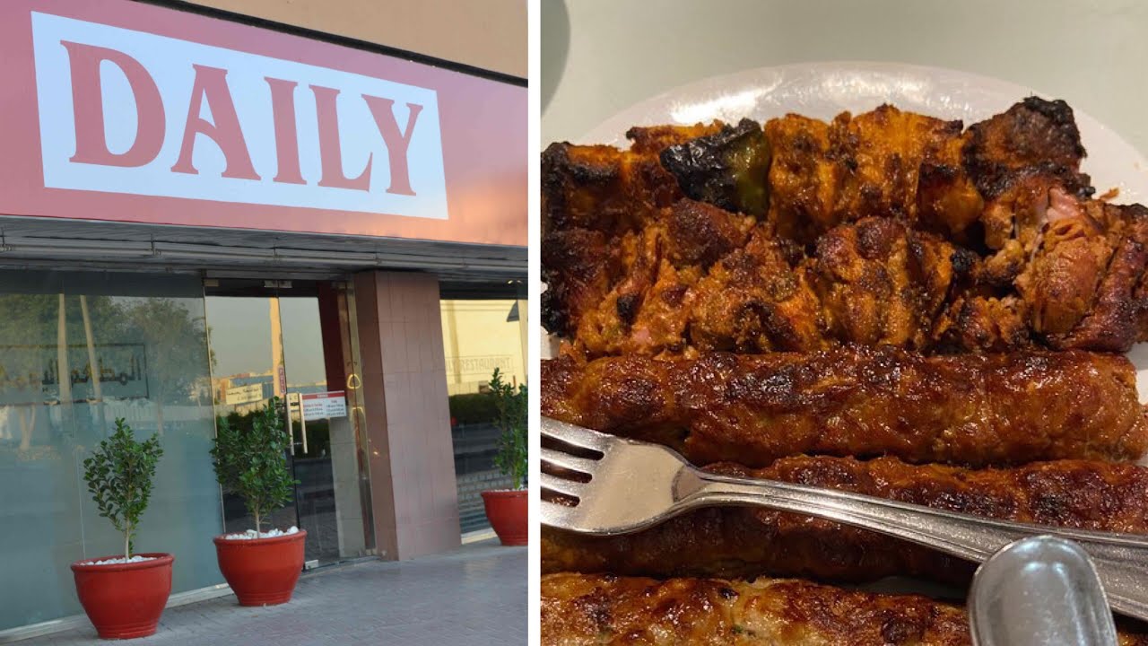 Daily restaurant Dubai/dinner at daily restaurant with family/best Pakistani restaurant in Dubai