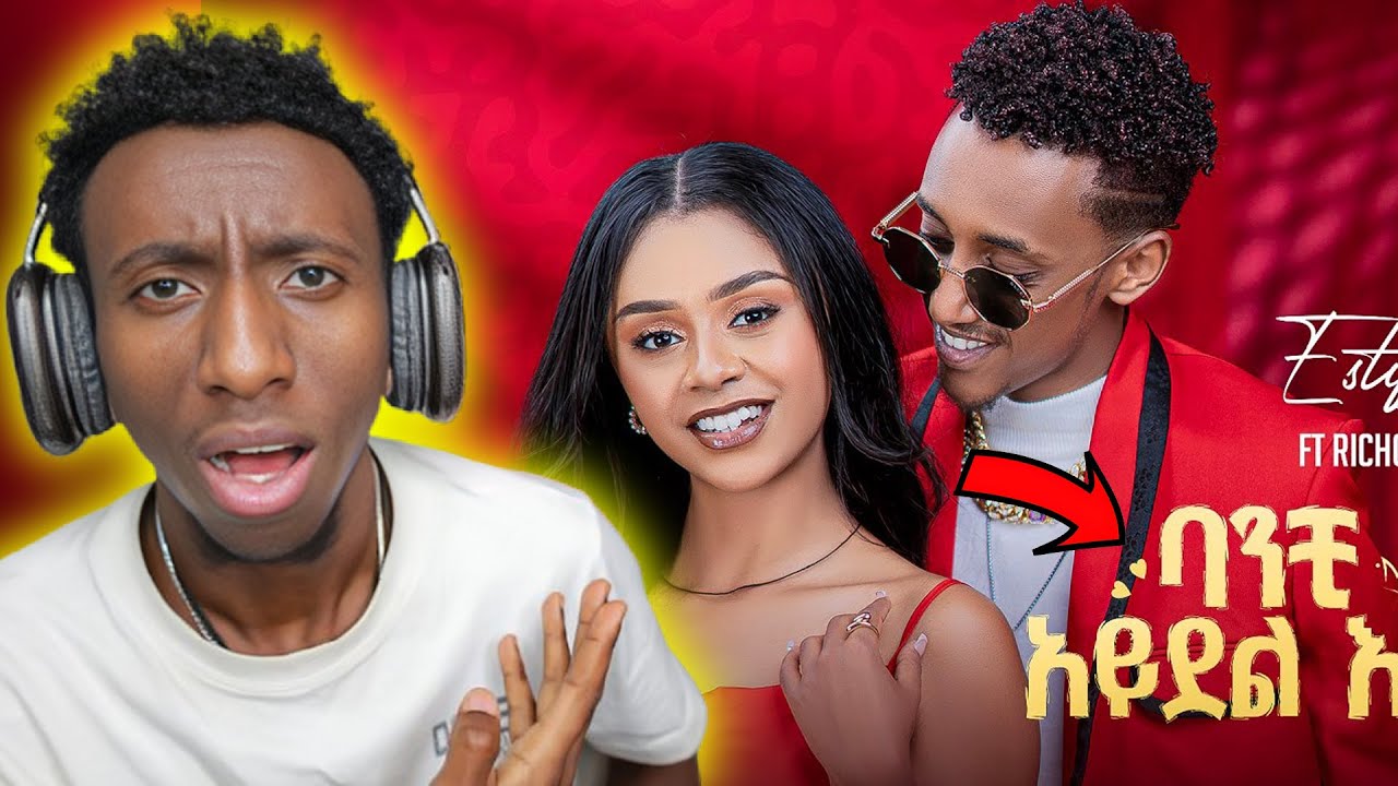 🛑Estifanos Tomas - ባንቺ አይደል እንዴ ft. Richo - New Ethiopian Music Video Reaction  2025