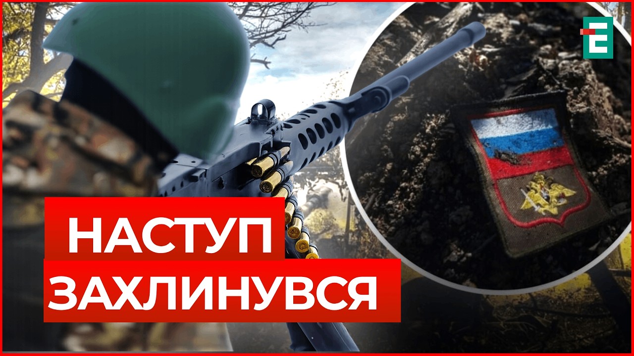 ЦІЛА РОТА ЗА 4 ДНІ! Шокуючі цифри ВТРАТ ОКУПАНТІВ від 37-ї бригади морпіхів