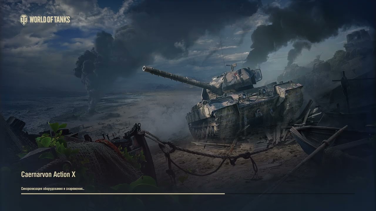 Wоrld of Tanks Нынешние реалии рандома 11.02.2026