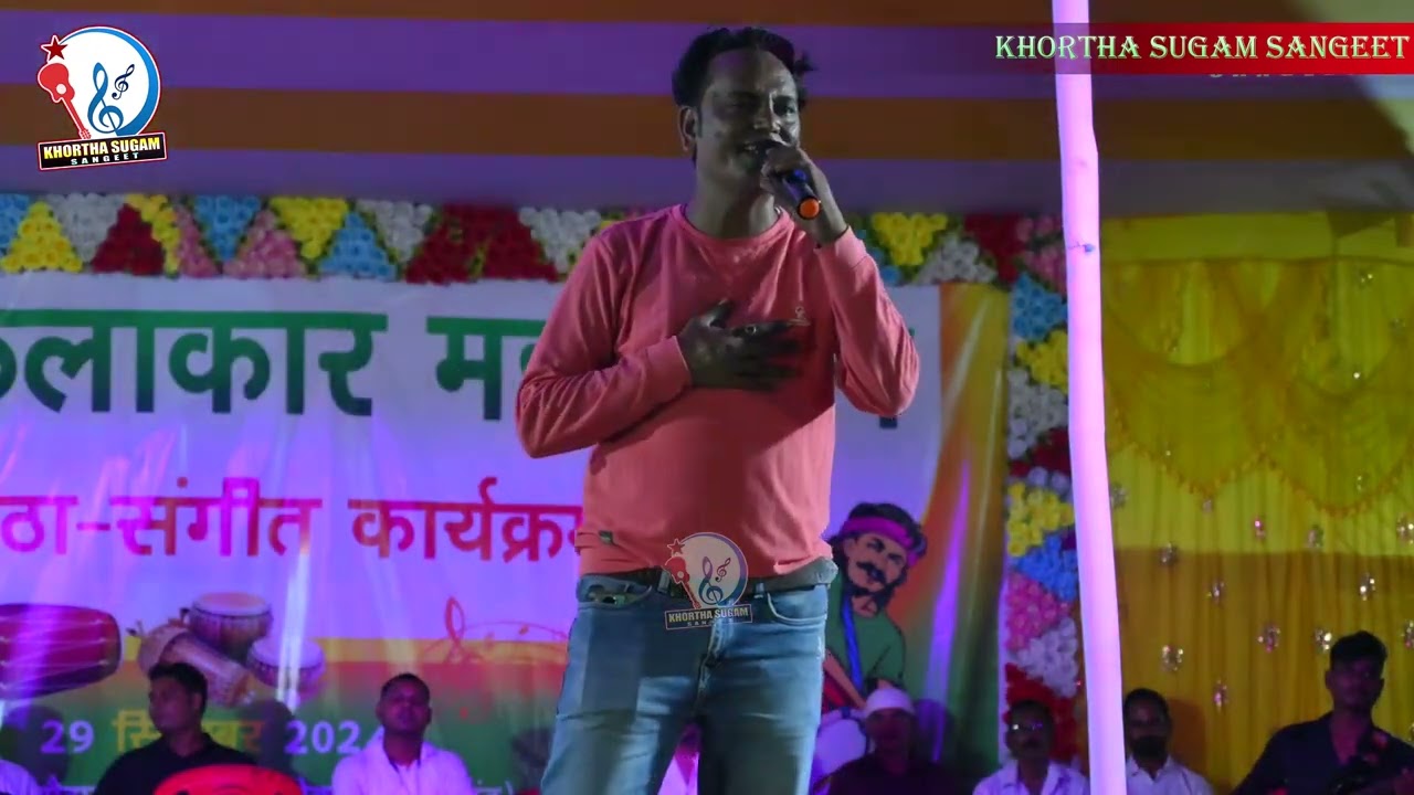 Milan Das का सबसे ज्यादा #viral हिट Sad Song ' Pyar Ka Tohfa Kahe Tod Dele Ge' Tupkadih Bokaro