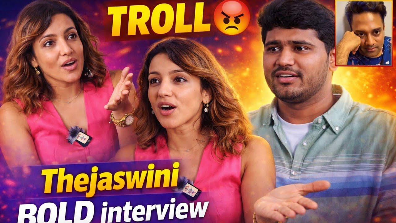 THEJASWIN TALKS ABOUT HET DATING#tejashwiyadav#latesttelugutroll #comedy #telugumemes#comedyfilms#tr