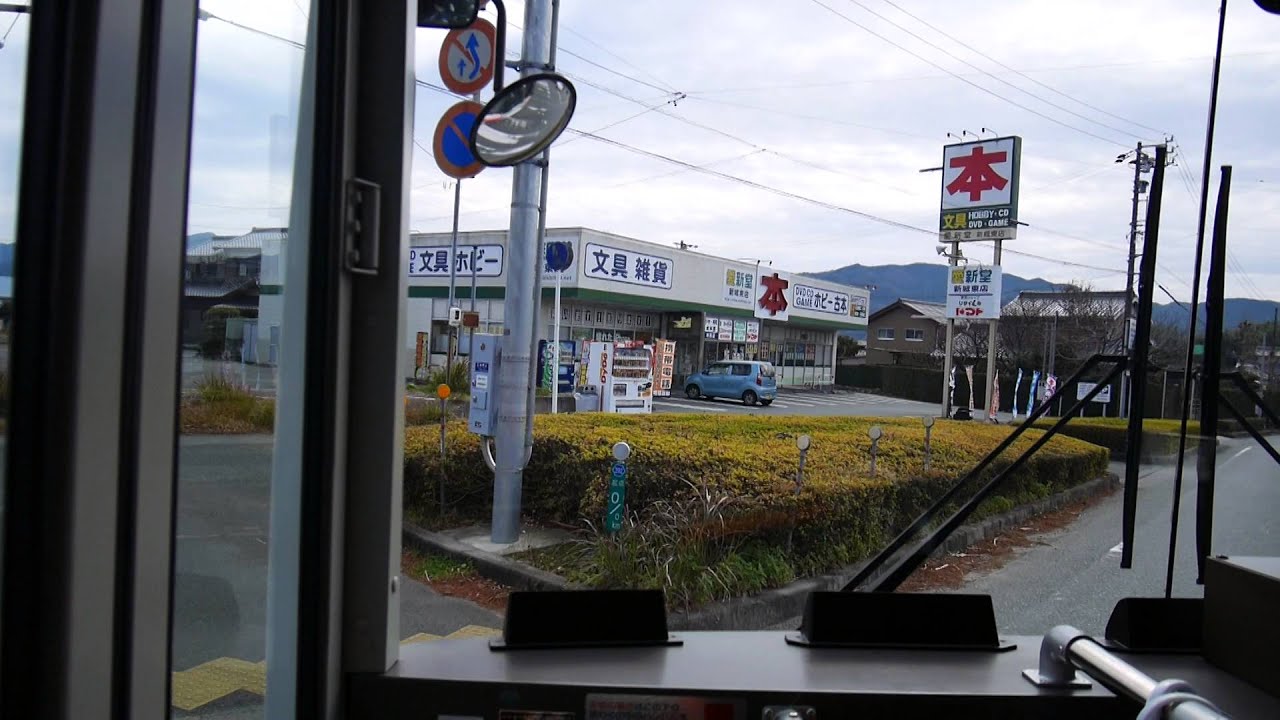 【前面展望】新城市民病院～本長篠～田口【豊鉄バス・田口線_日本縦断中！】