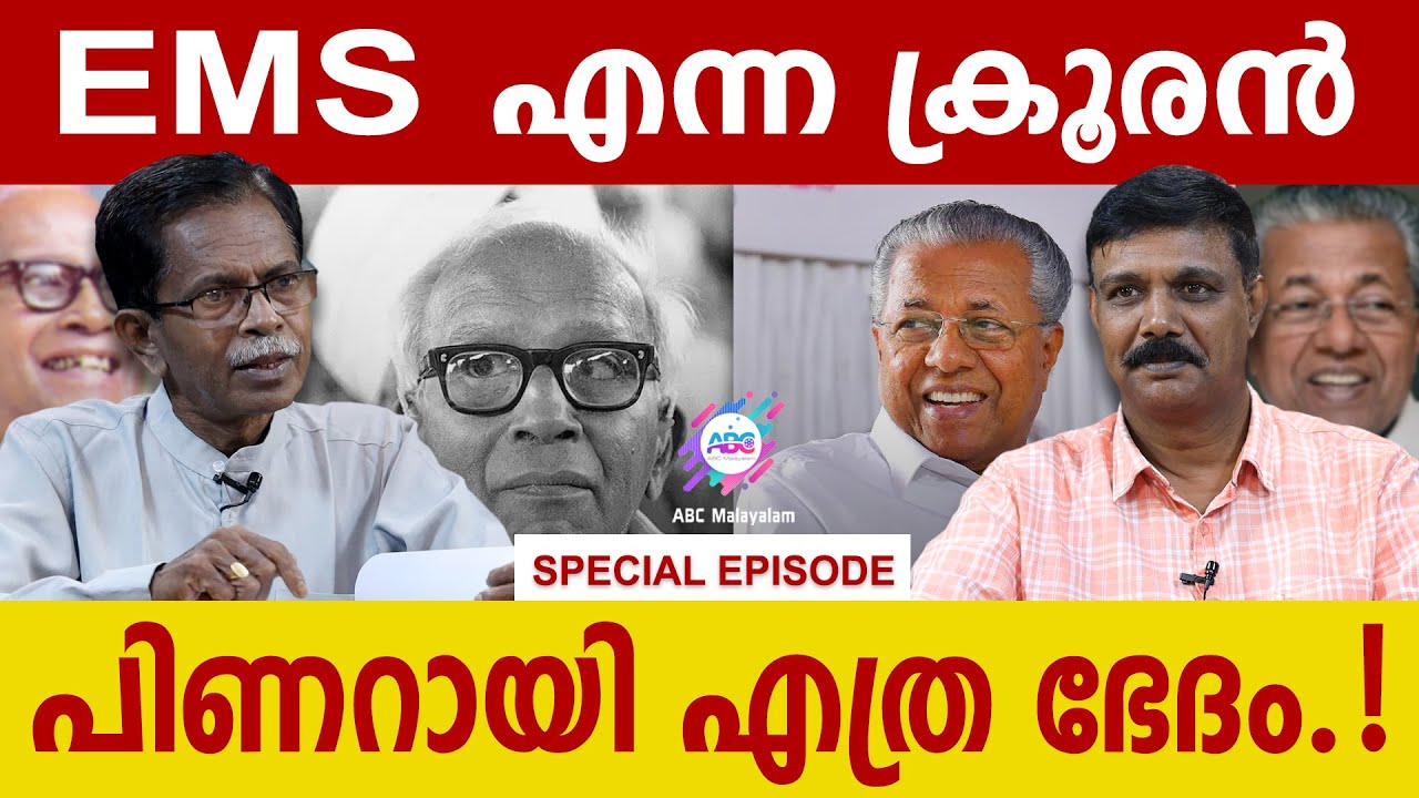 TG യുടെ ഞെട്ടിക്കുന്ന വെളിപ്പെടുത്തലുകൾ | ABC MALAYALAM | TG MOHANDAS | VADAYAR SUNIL