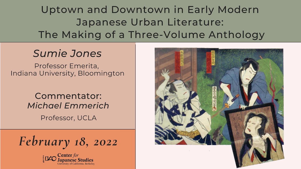 Uptown & Downtown in Early Modern Japanese Urban Literature: The Making of a Three-Volume Anthology