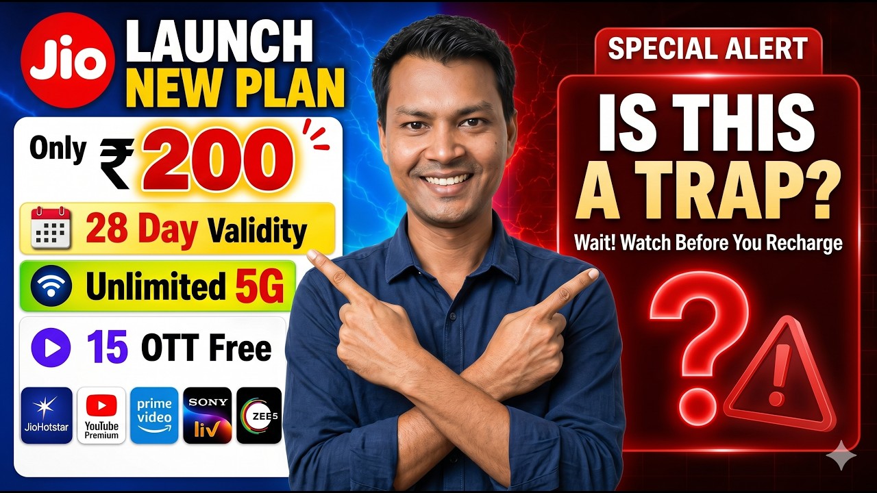 Jio Launch NEW ₹200 Plan! Unlimited 5G + 15 OTT Free (Don't Recharge Yet!)