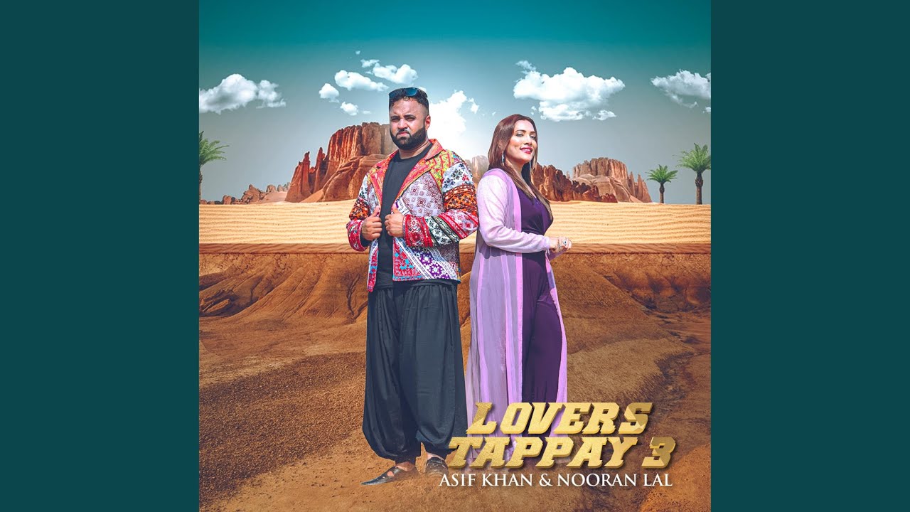LOVERS TAPPAY 3 (feat. Nooran lal)
