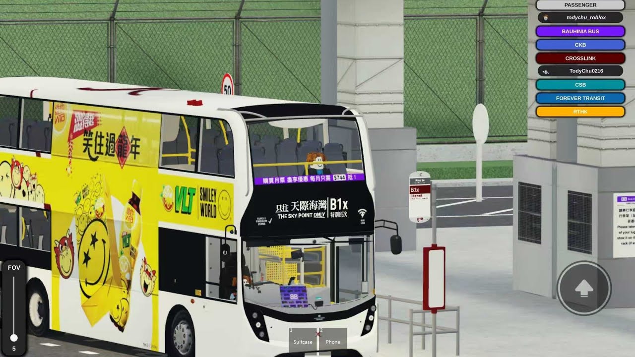 Roblox 德里鎮 CrossLink B1x(Special) 新洪田口岸 ↻ 天際海灣