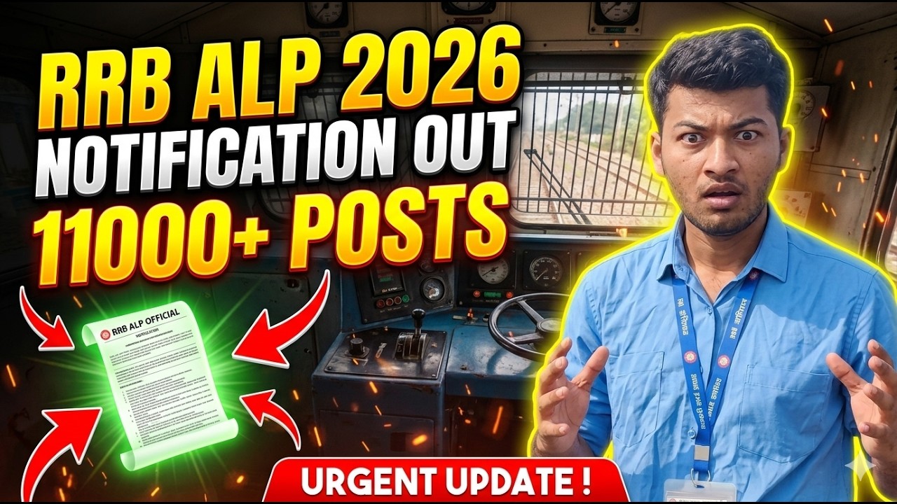 RRB ALP 2026  NOTIFICATION OUT APPLY NOW