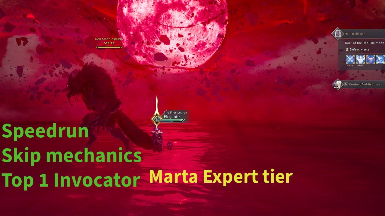 Verence/Marta | Hall of Illusion | Speedrun | Expert tier | Invocator