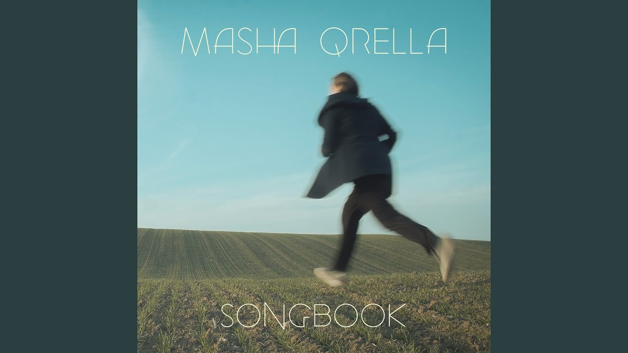 Um die weite Welt zu sehen