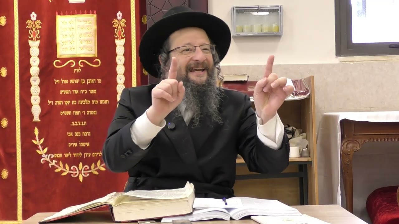 שיעור כללי ראש ישיבת תומכי תמימים ראשון לציון - מפי הרב שמעון ויצהנדלר.