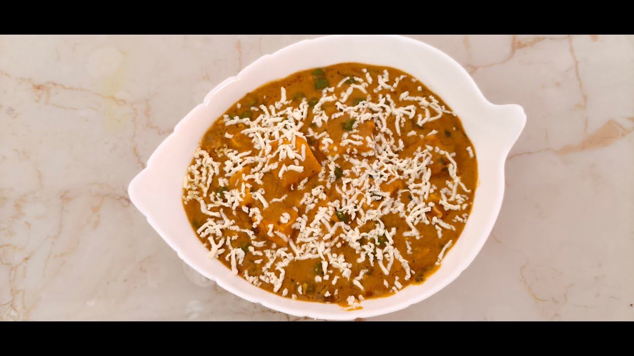 Matar Paneer Masala Recipe |Mom's special Matar Paneer Recipe | Matar Paneer Gravy |