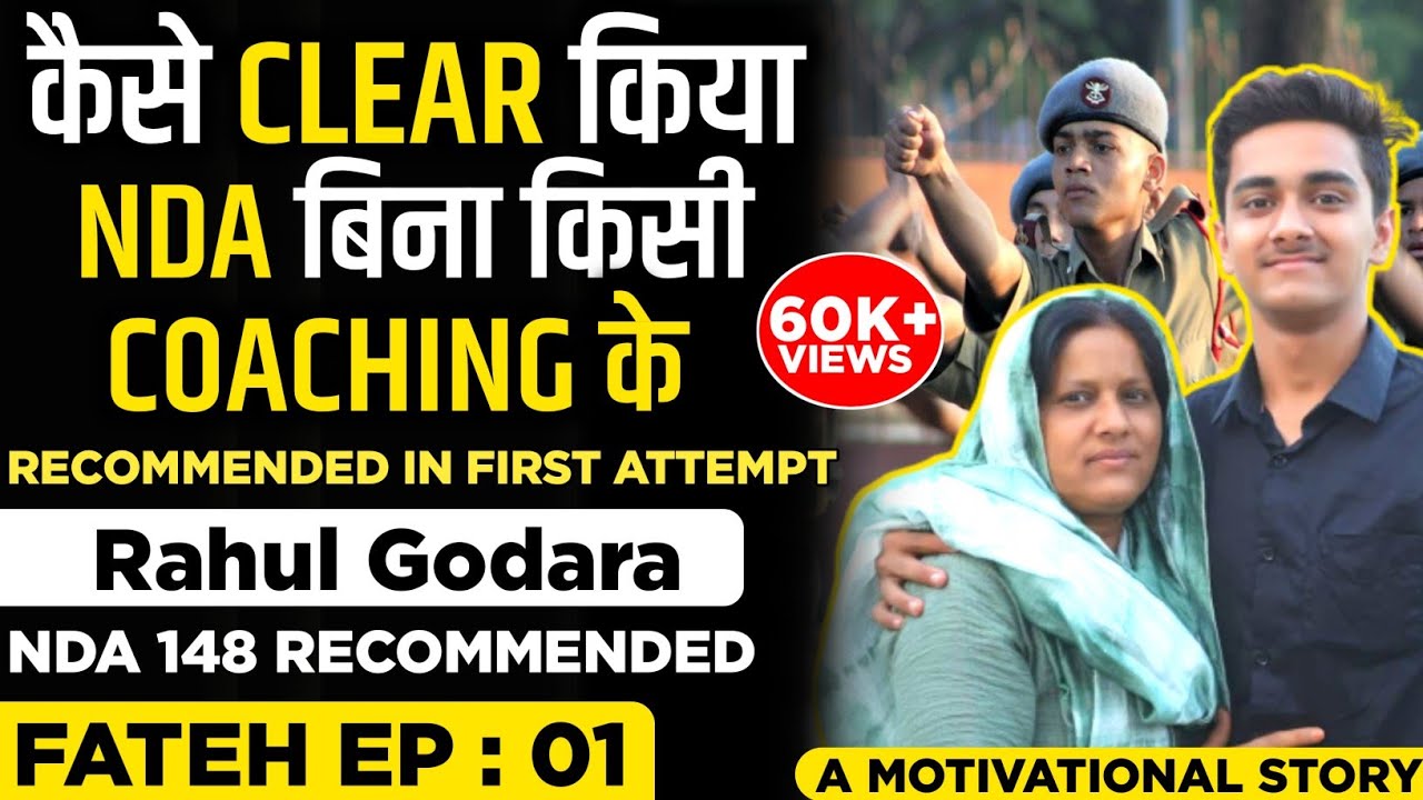 Motivational Story- NDA Topper Interview Fateh Ep-1 NDA Recommended In 1st Attempt🔥 Learn With Sumit