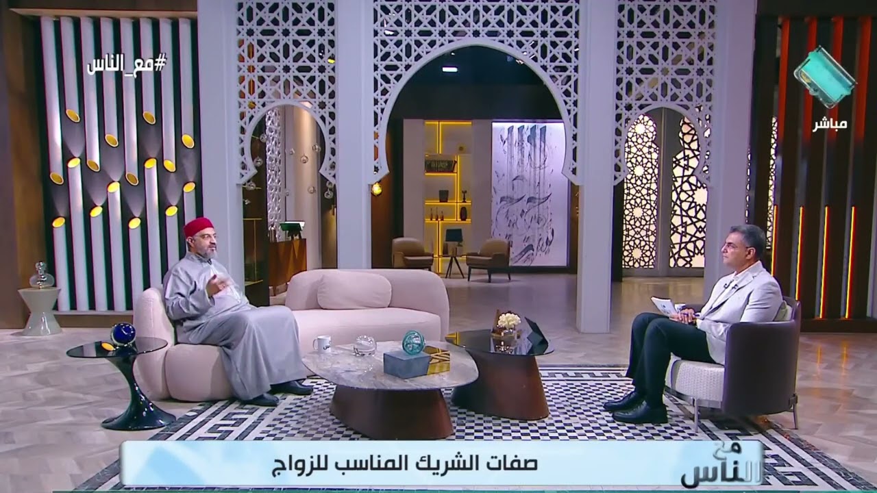 د. عمرو الورداني يكشف أهم الشروط الواجب توافرها عند اختيار شريك الحياة