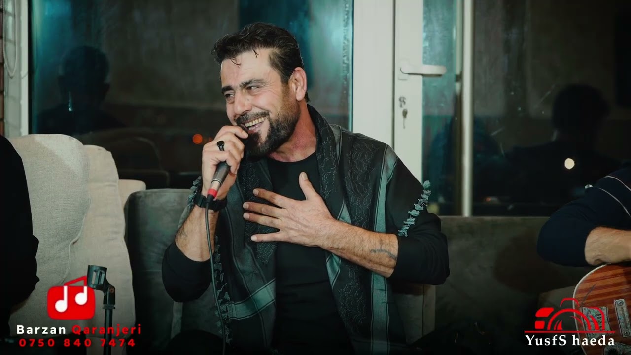 barzan qaranjeri bo kak kamal trak5پەریشانم