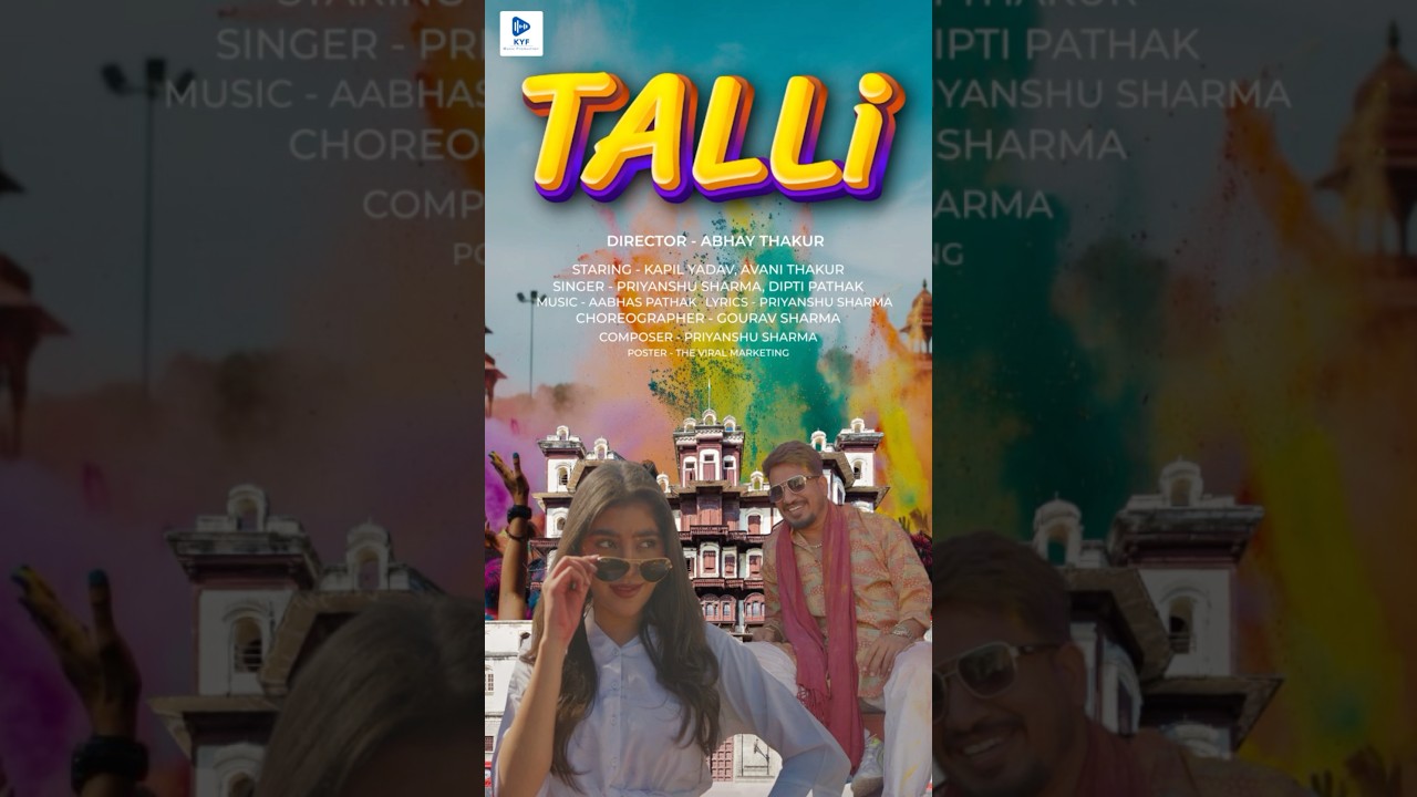 Are you guys ready for the Holi anthem 🤟. #kyf  #holispecial #holifestival #song #fun #holianthem