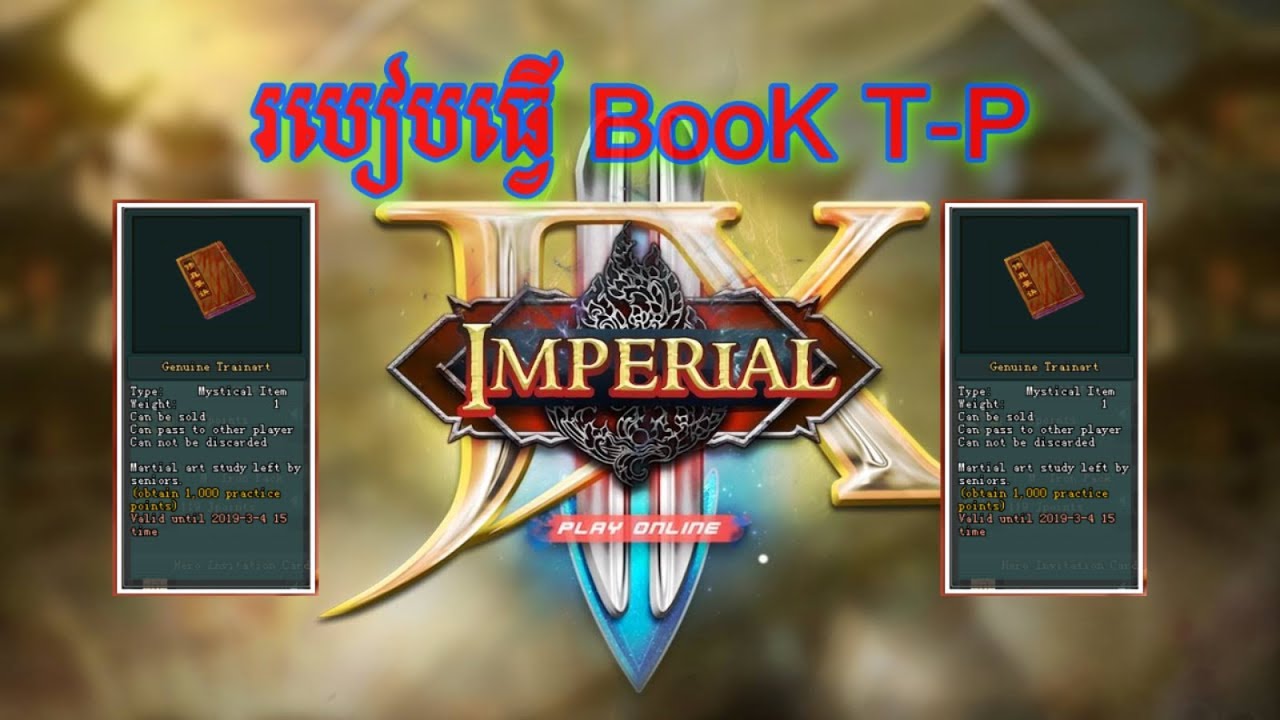 JX2-How to make Book TP