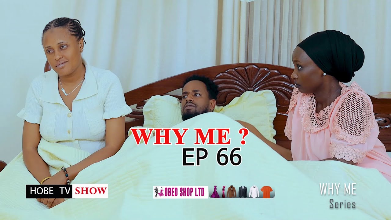 why me ep 66 : Byose Fanny arabimenye 🔥🔥🔥🔥