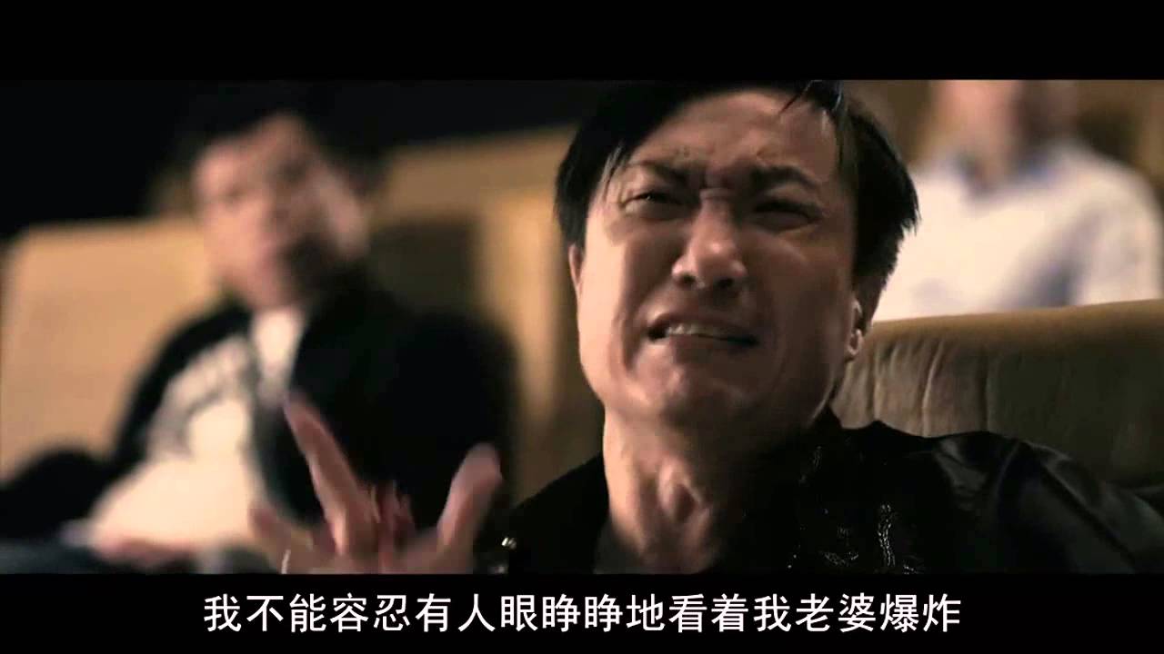 低俗喜剧  臭鸡B xD