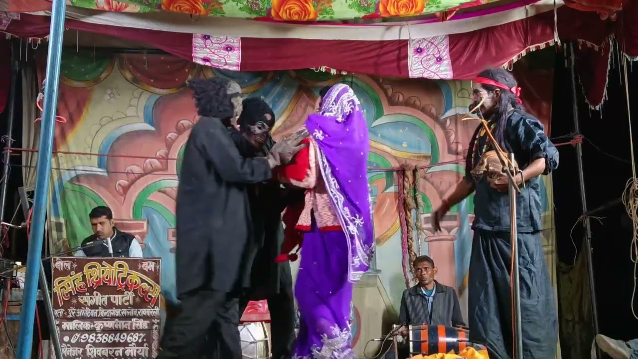 नया तमाशा अनमोल खजाने की खोज #bhojpurimusic #कृष्ण भान सिंह की नौटंकी 
