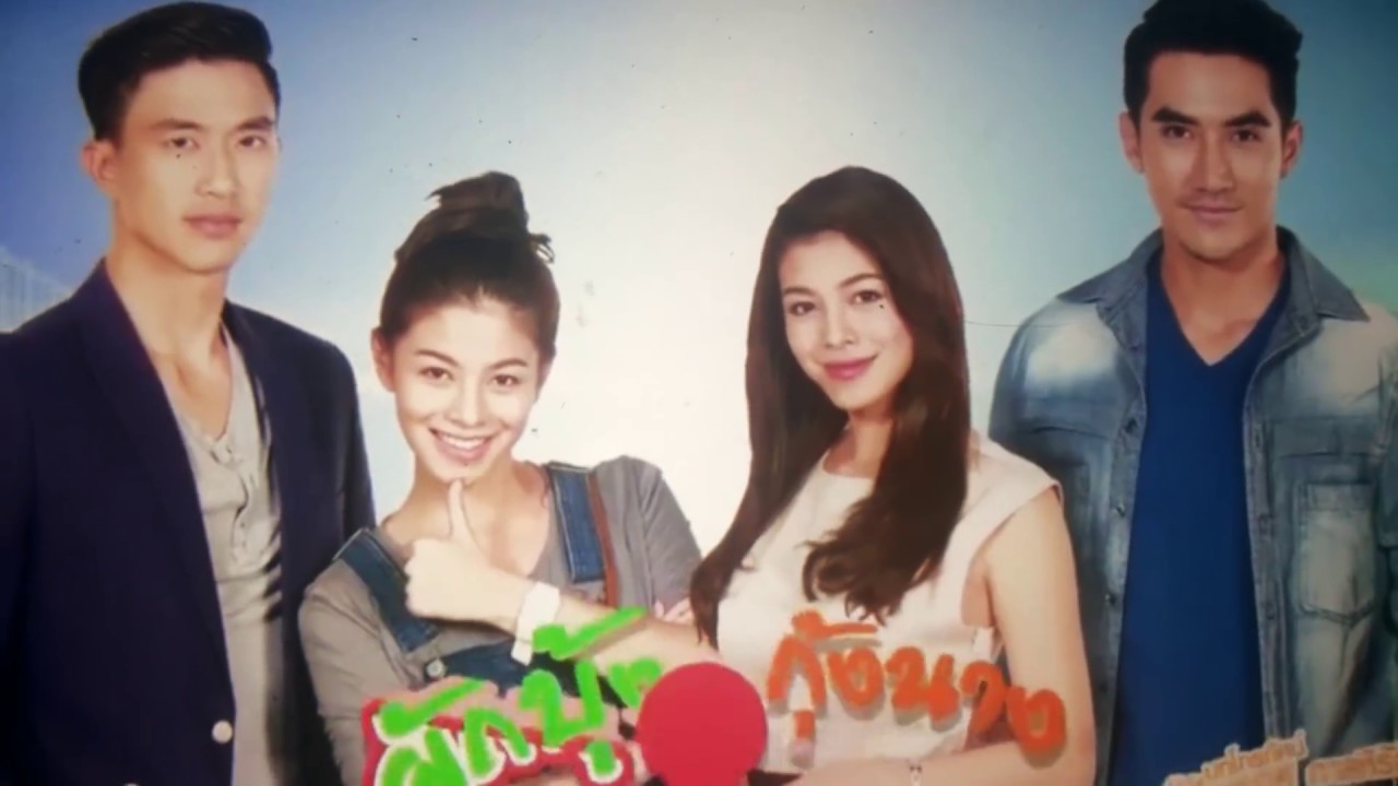 [ผักบุ้งกับกุ้งนาง]-ตำเเบบนี้ก็กินกันไม่ได้กันพอดี