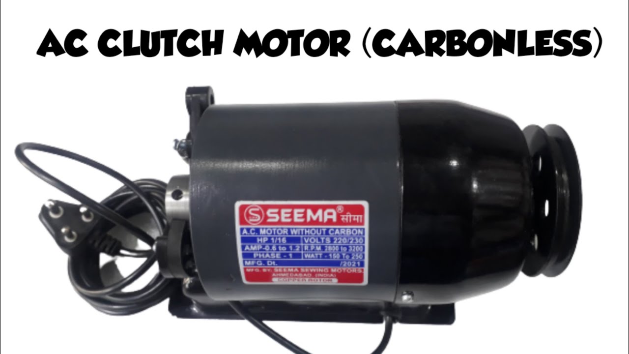 SEEMA AC CLUTCH MOTOR CARBONLESS (Made in Ahmedabad)
