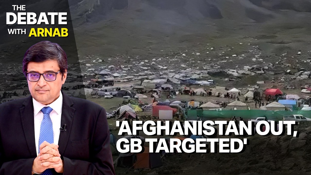 &lsquo;Afghanistan Was Never Pak&rsquo;s 5th Province, Now They Eye GB&rsquo;: Mumtaz Baloch Slams Pakistan