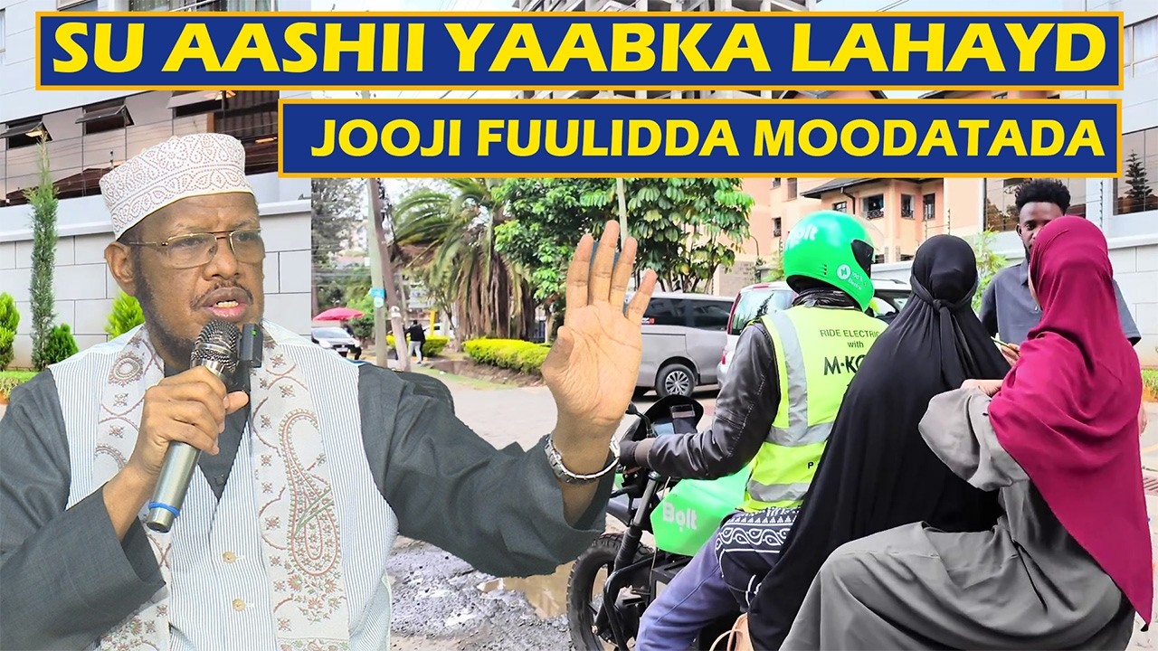 Ninka Mootada ayaan kudhagaa || Sh Maxamed Cabdi Umal