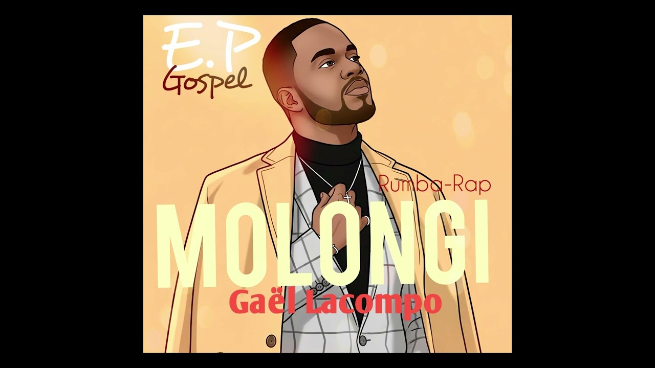 Gaël Lacompo - Oko Sala ( feat les ENGAGÉS )